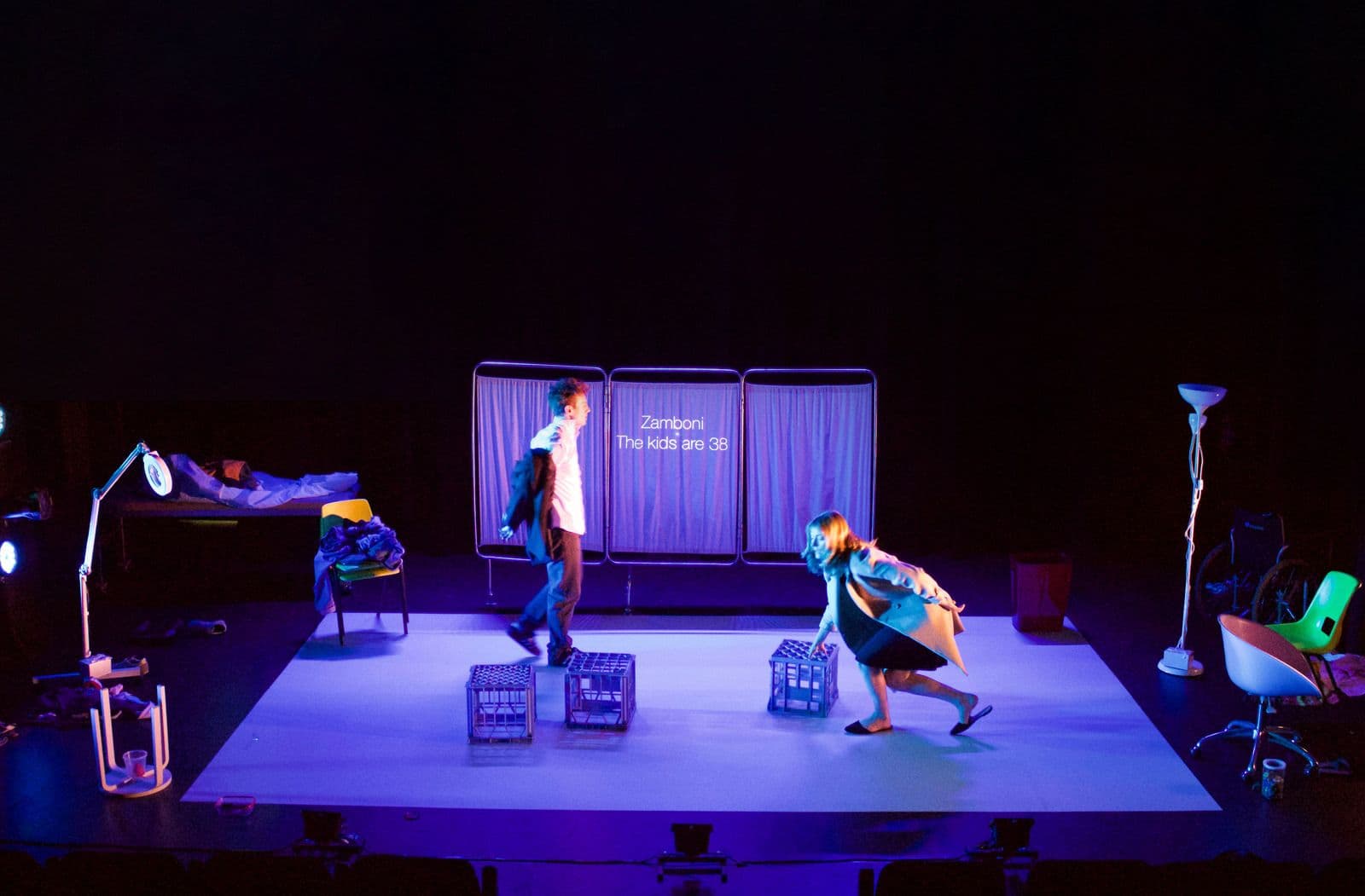 Gruesome Playground Injuries